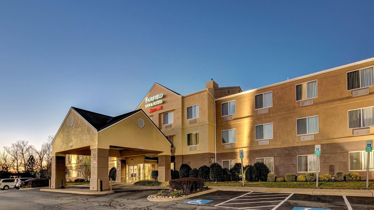 Photo of Fairfield Inn & Suites Potomac Mills Woodbridge